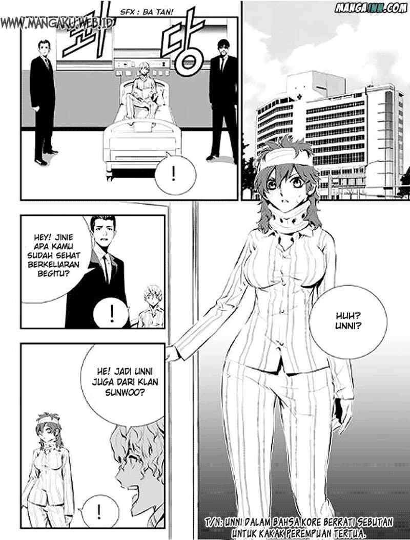 The Breaker: New Waves Chapter 70 - halaman 9