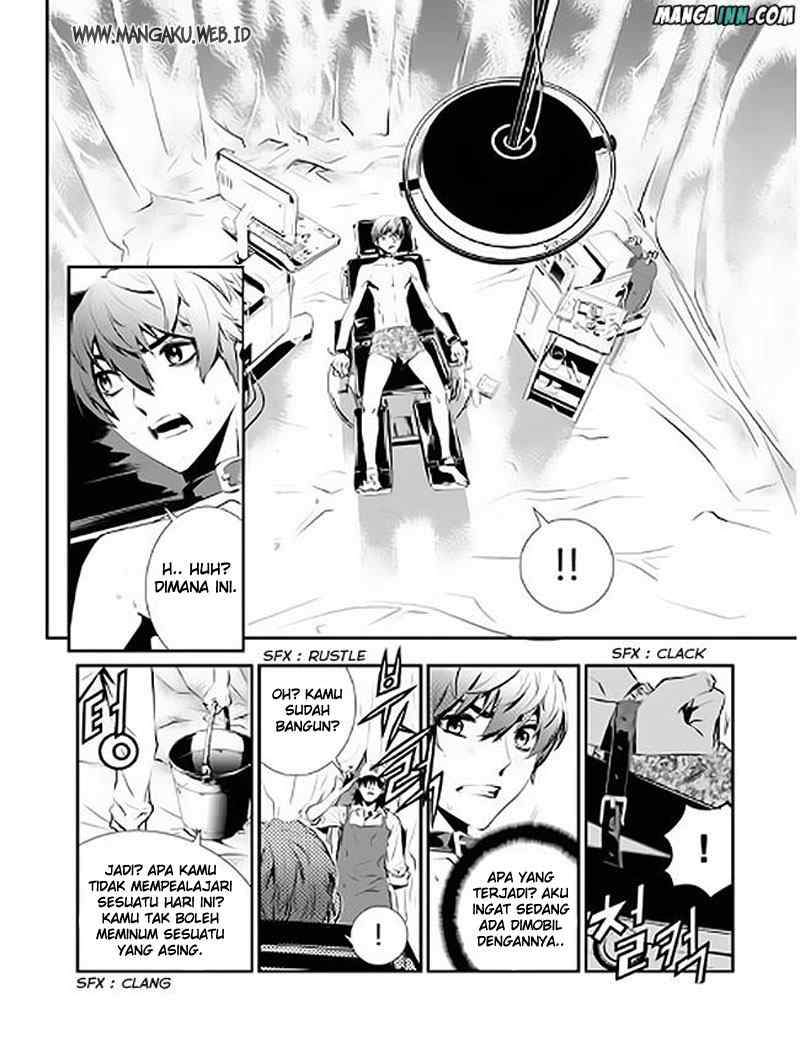 The Breaker: New Waves Chapter 71 - halaman 13