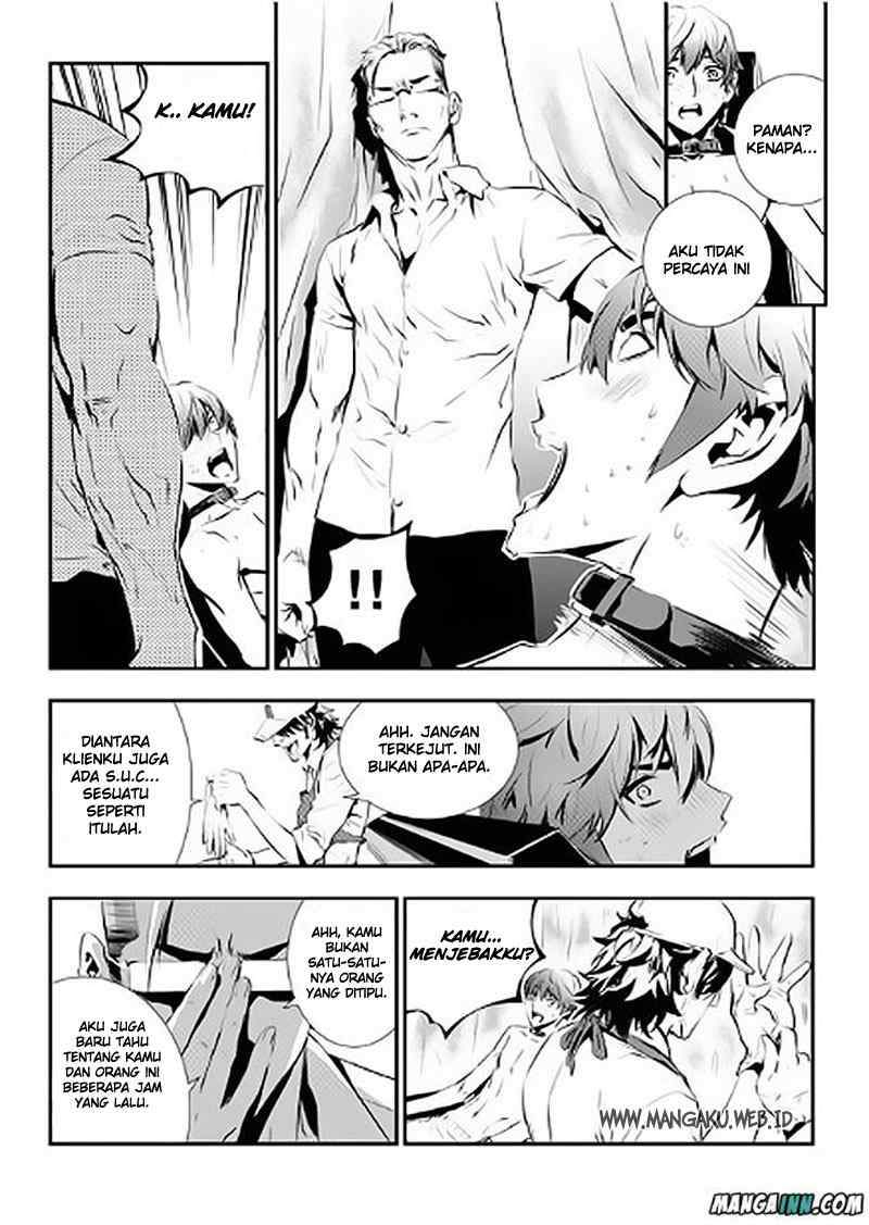 The Breaker: New Waves Chapter 71 - halaman 14