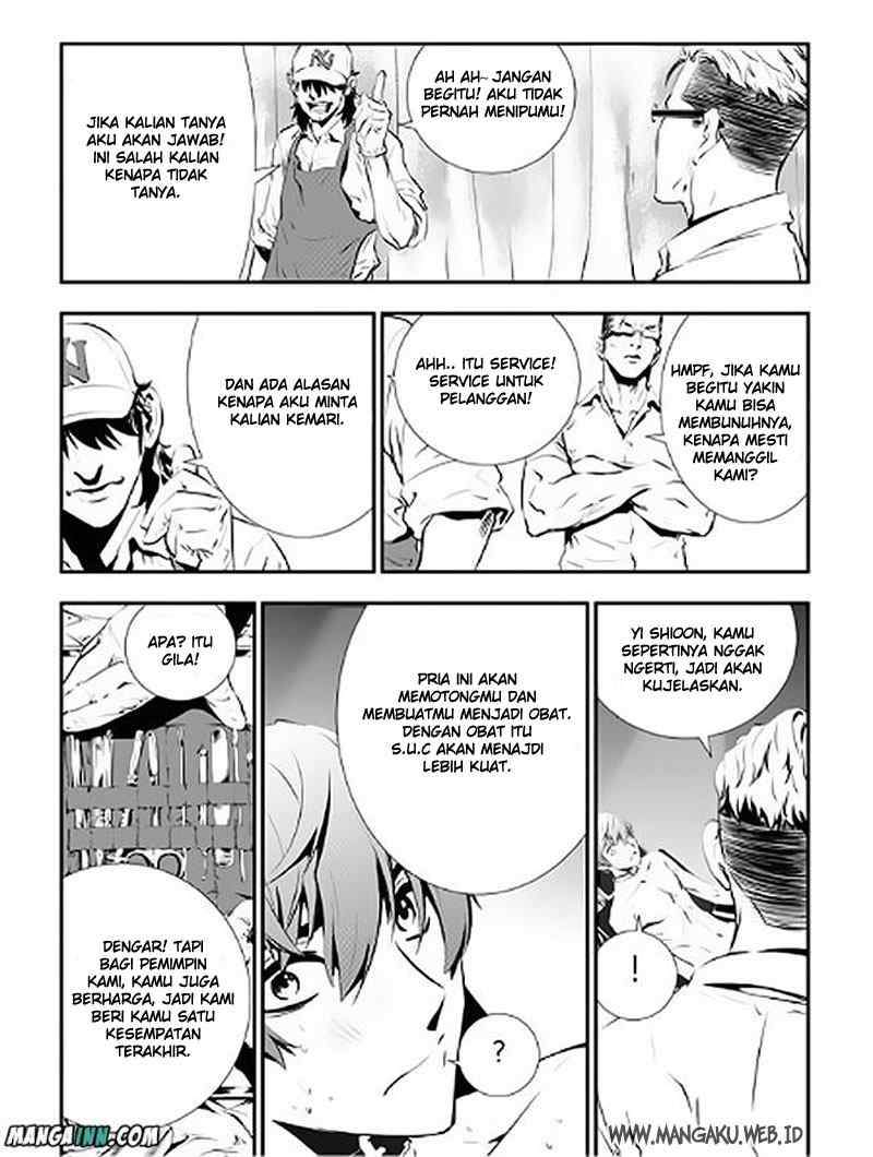 The Breaker: New Waves Chapter 71 - halaman 15