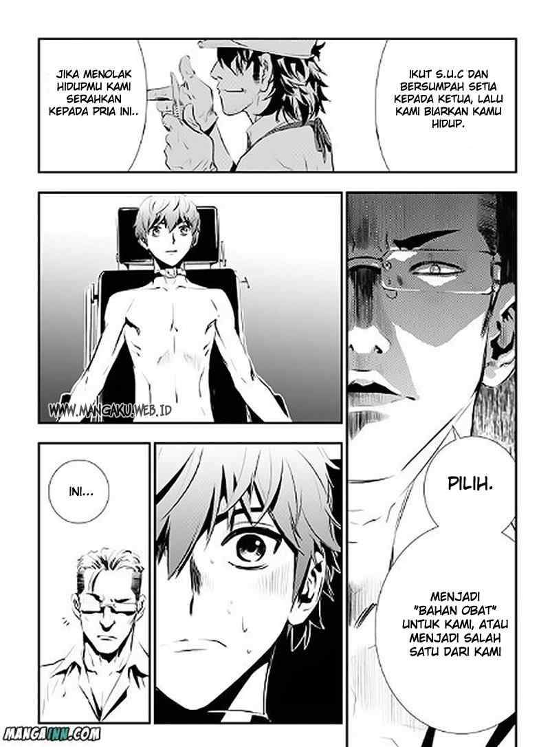 The Breaker: New Waves Chapter 71 - halaman 16