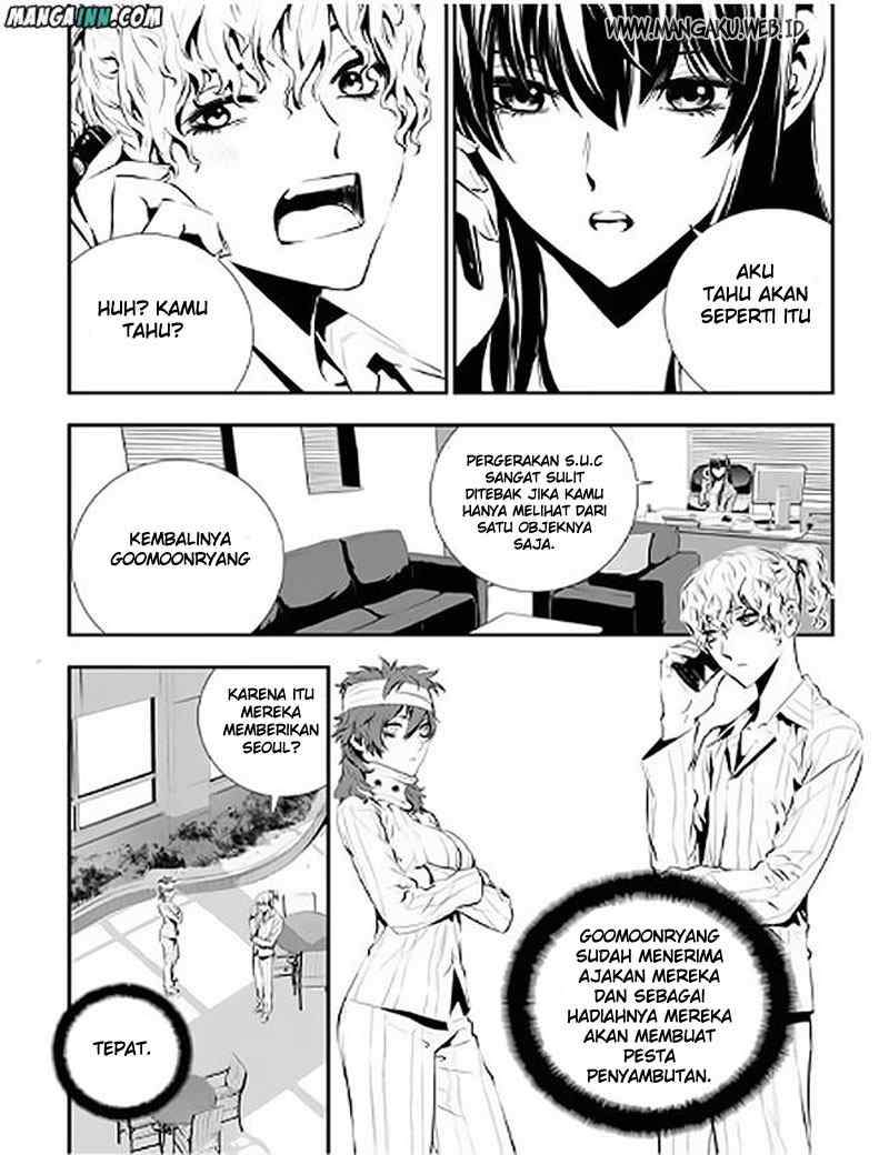 The Breaker: New Waves Chapter 71 - halaman 3