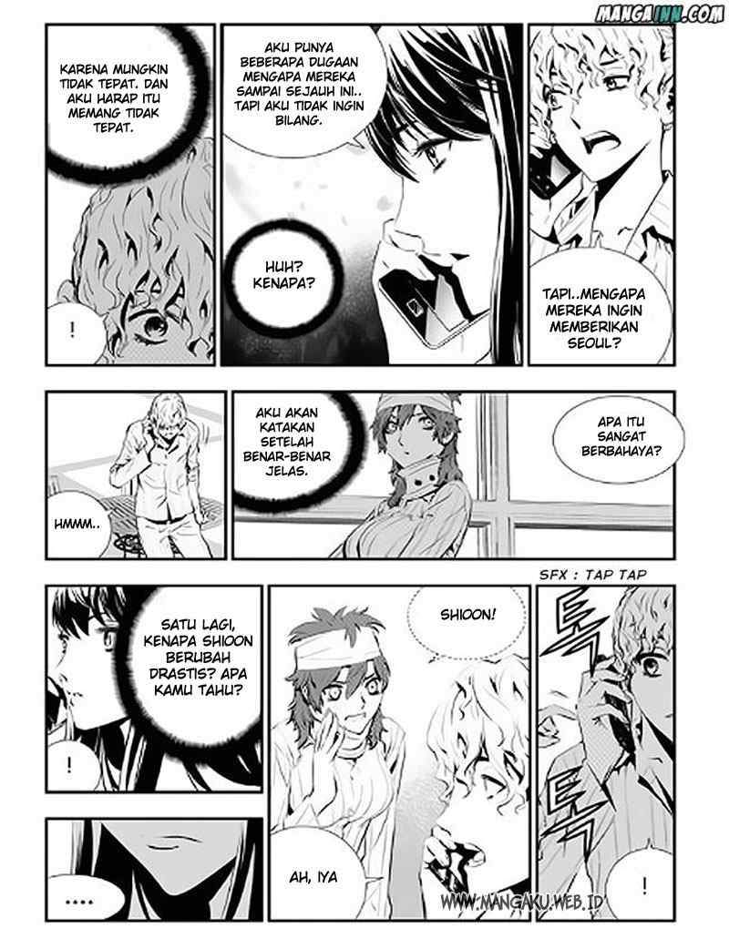 The Breaker: New Waves Chapter 71 - halaman 4