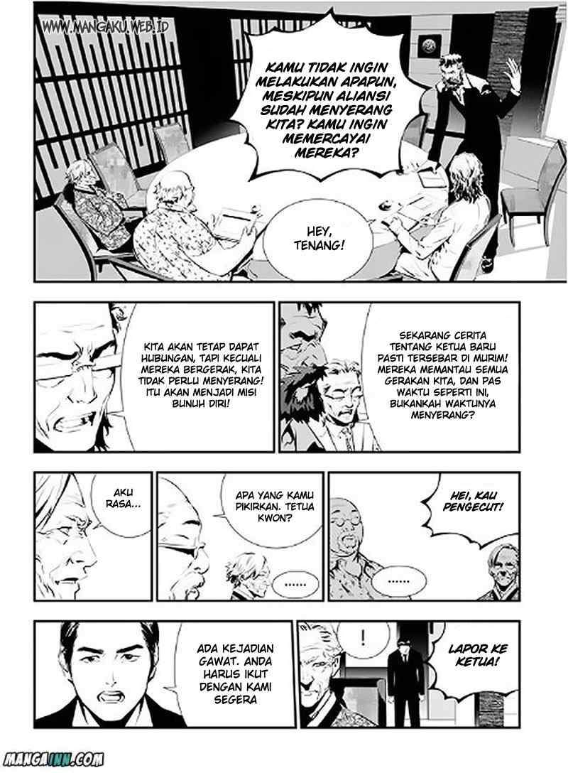 The Breaker: New Waves Chapter 71 - halaman 9