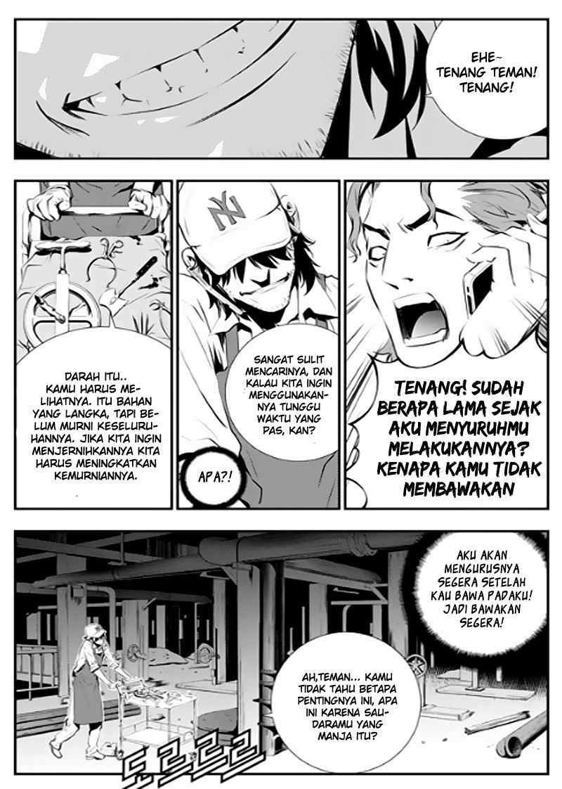 The Breaker: New Waves Chapter 72 - halaman 11