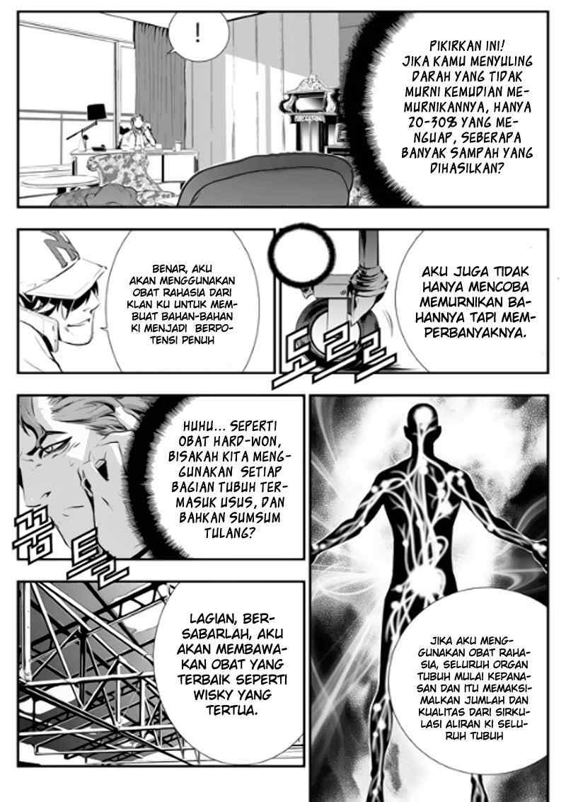 The Breaker: New Waves Chapter 72 - halaman 12