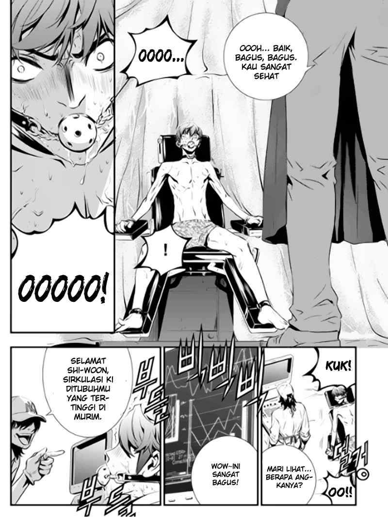 The Breaker: New Waves Chapter 72 - halaman 14
