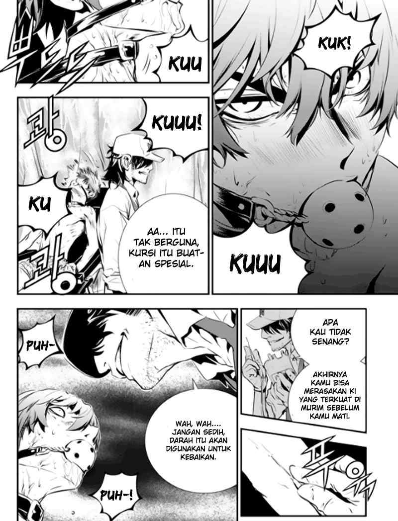 The Breaker: New Waves Chapter 72 - halaman 15