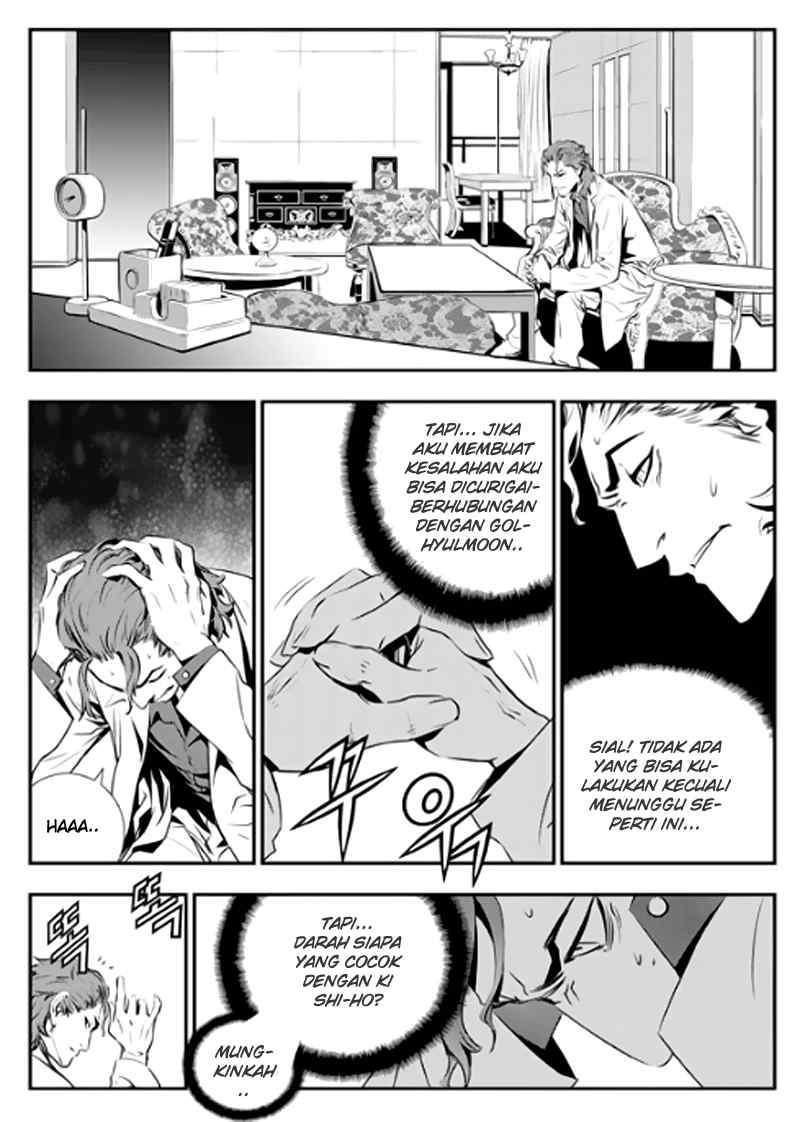The Breaker: New Waves Chapter 72 - halaman 16