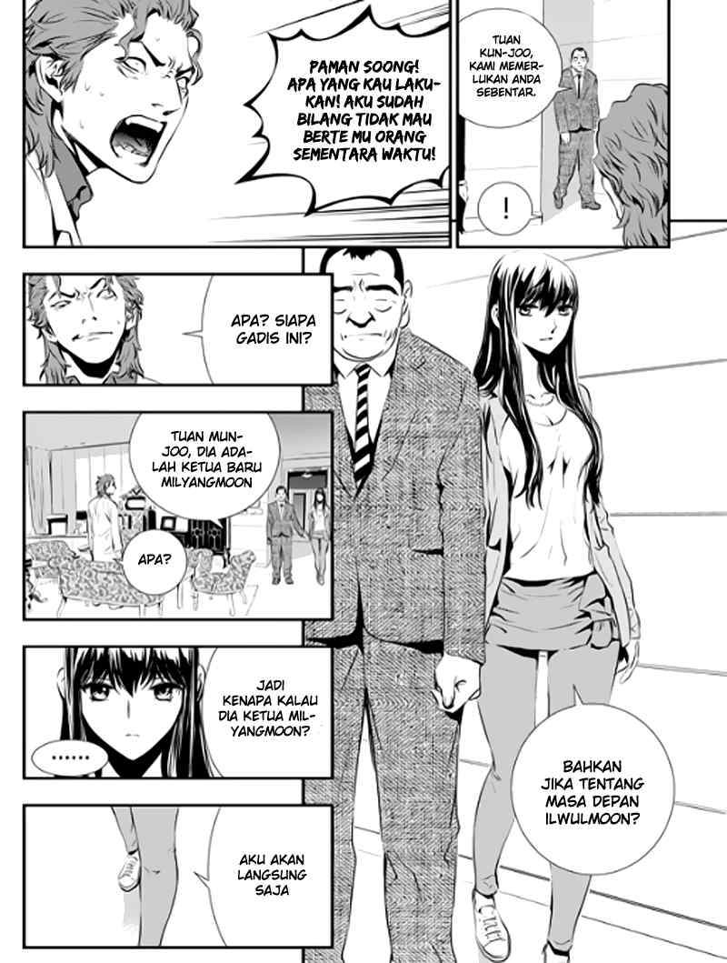 The Breaker: New Waves Chapter 72 - halaman 17