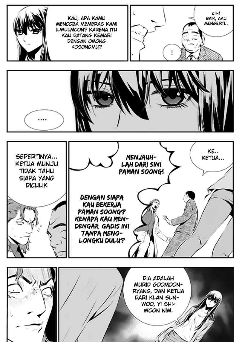 The Breaker: New Waves Chapter 72 - halaman 20