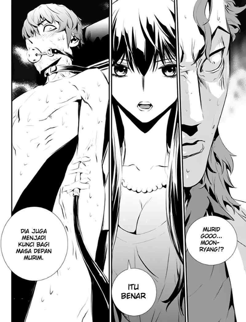 The Breaker: New Waves Chapter 72 - halaman 21