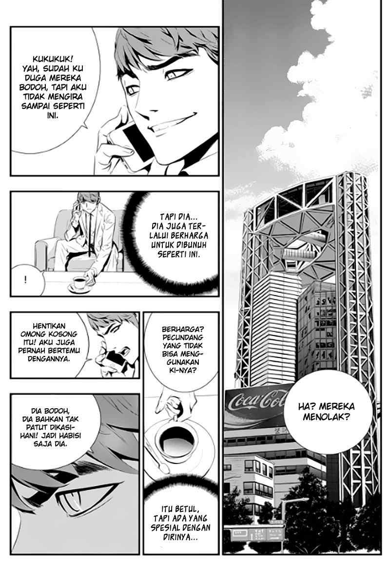 The Breaker: New Waves Chapter 72 - halaman 3
