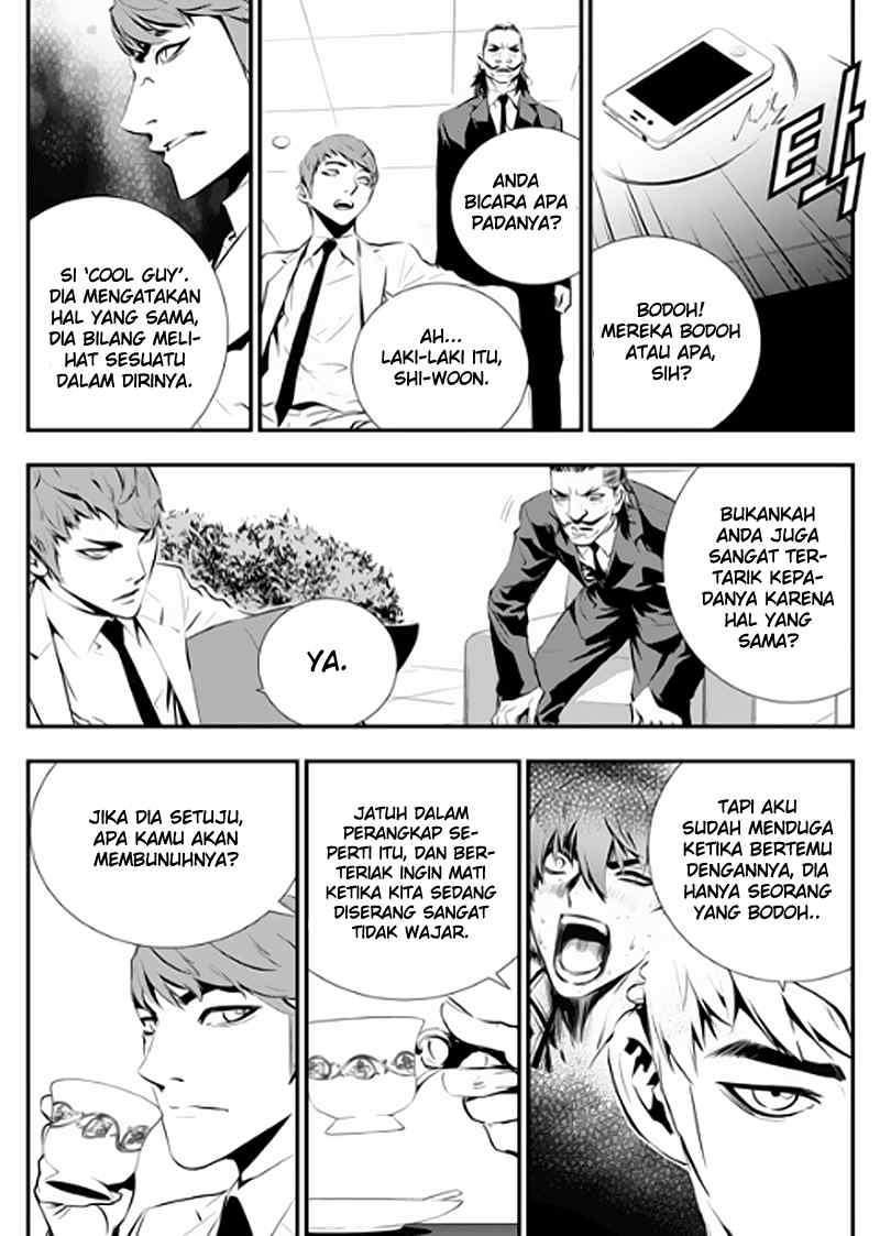 The Breaker: New Waves Chapter 72 - halaman 5