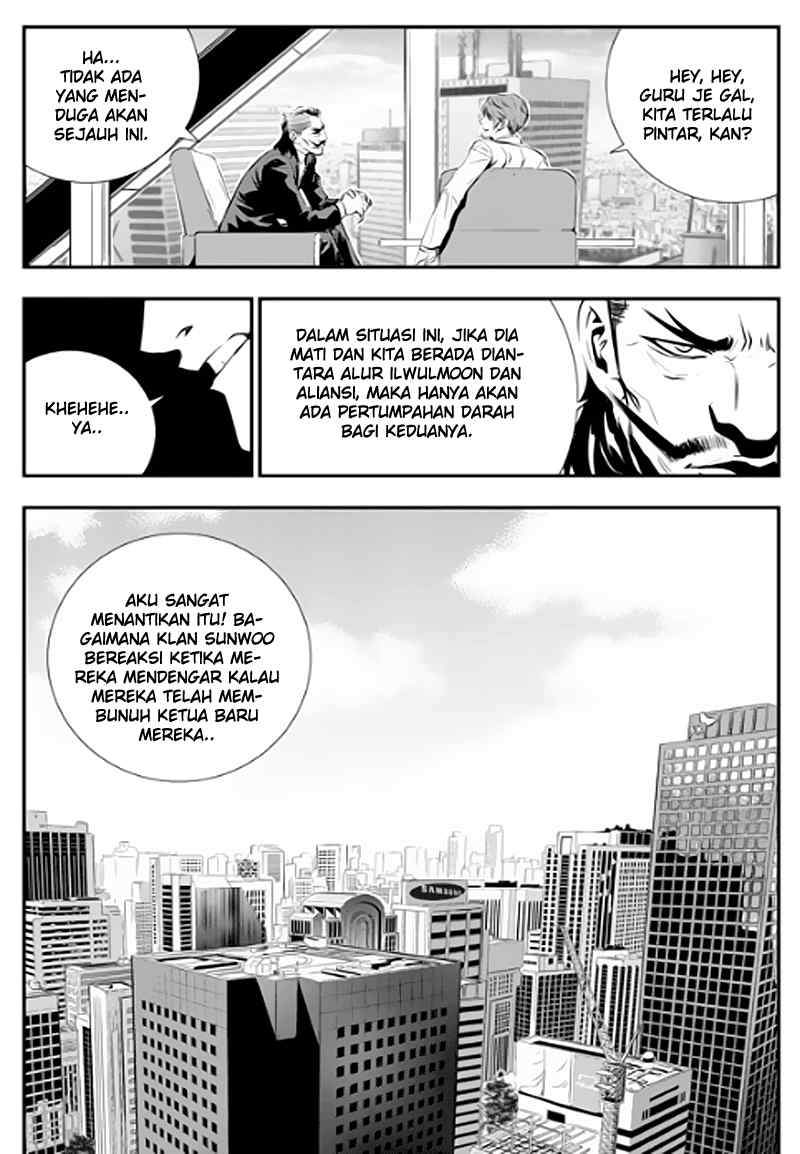 The Breaker: New Waves Chapter 72 - halaman 6