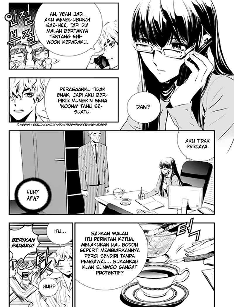 The Breaker: New Waves Chapter 72 - halaman 8