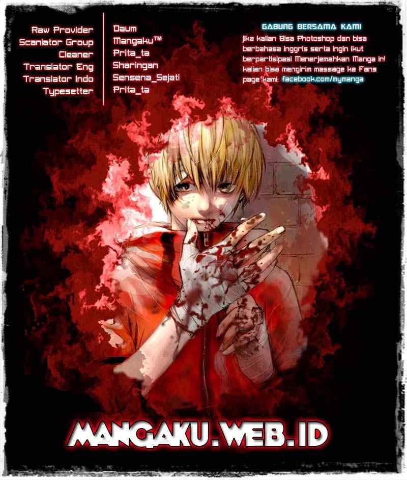 The Breaker: New Waves Chapter 73 - halaman 1