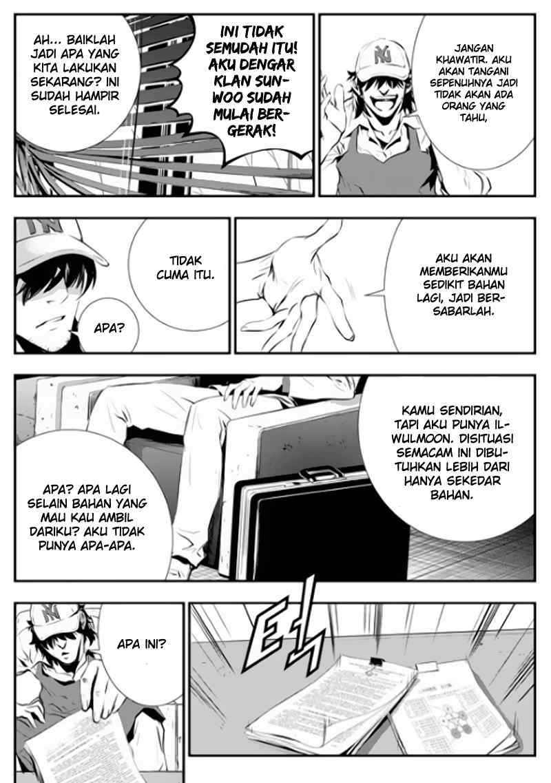 The Breaker: New Waves Chapter 73 - halaman 16