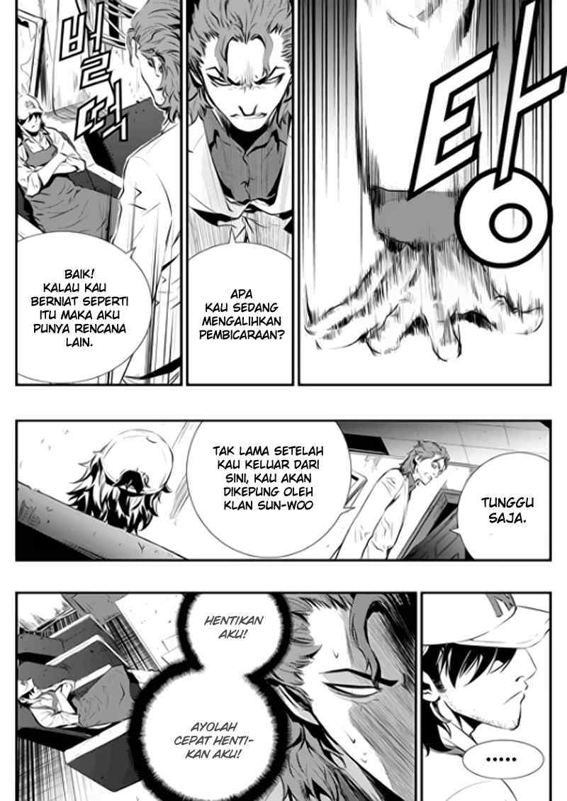 The Breaker: New Waves Chapter 73 - halaman 18