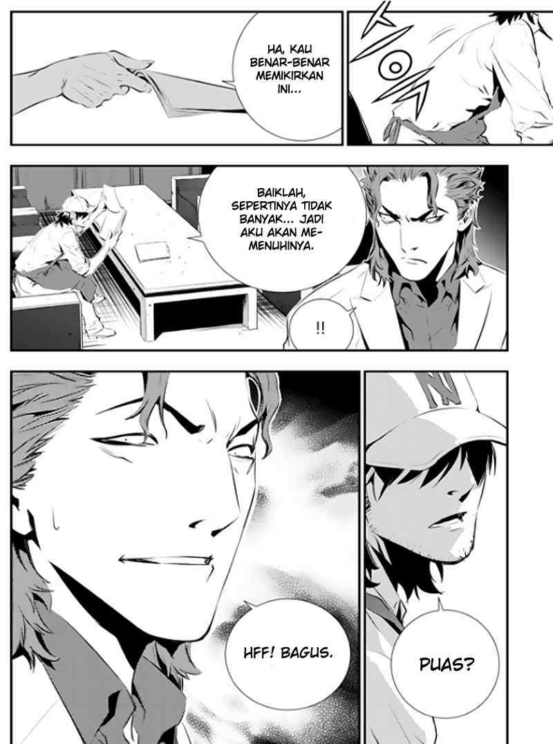 The Breaker: New Waves Chapter 73 - halaman 19