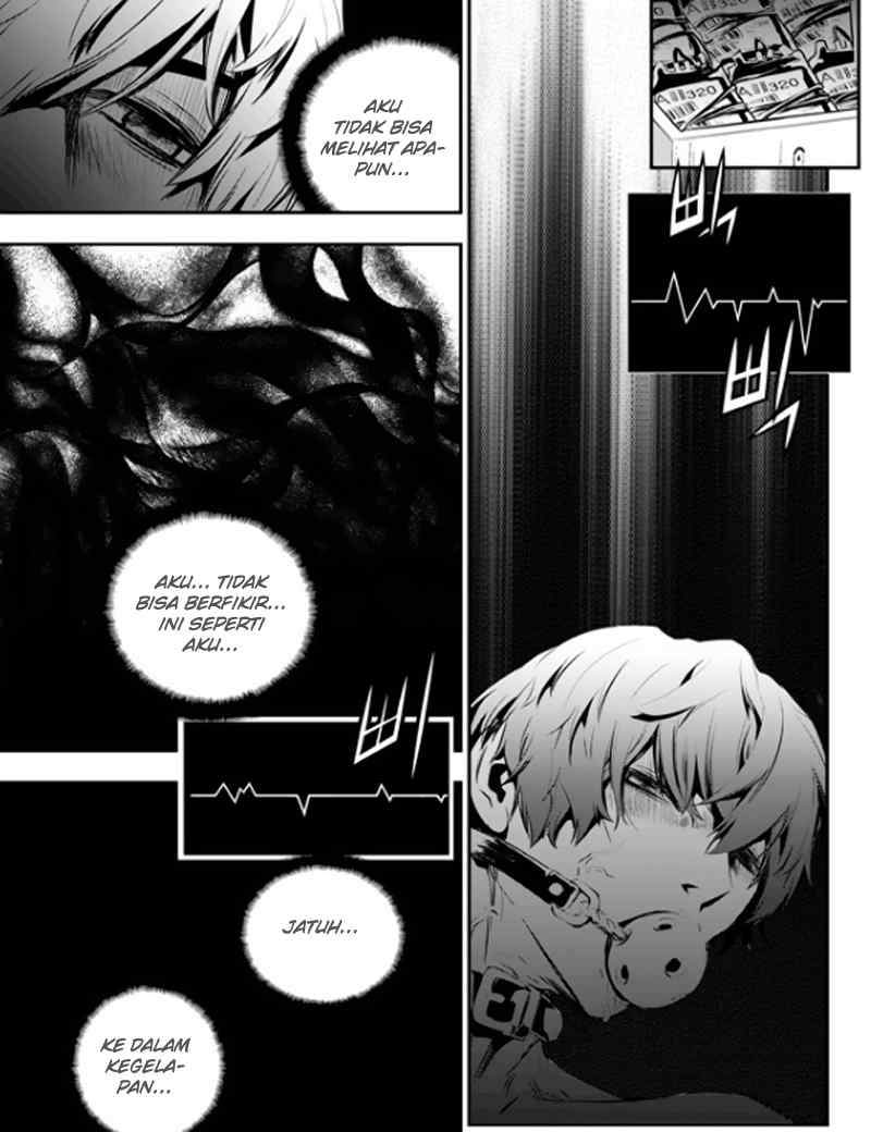 The Breaker: New Waves Chapter 73 - halaman 20