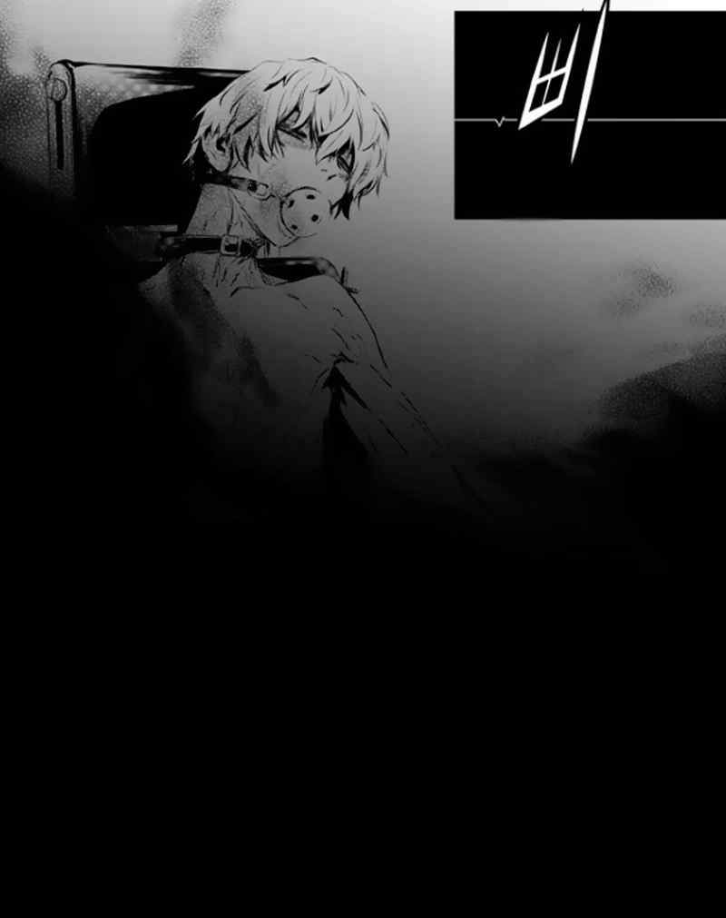 The Breaker: New Waves Chapter 73 - halaman 21