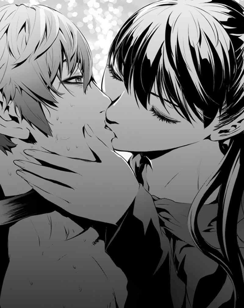 The Breaker: New Waves Chapter 73 - halaman 23