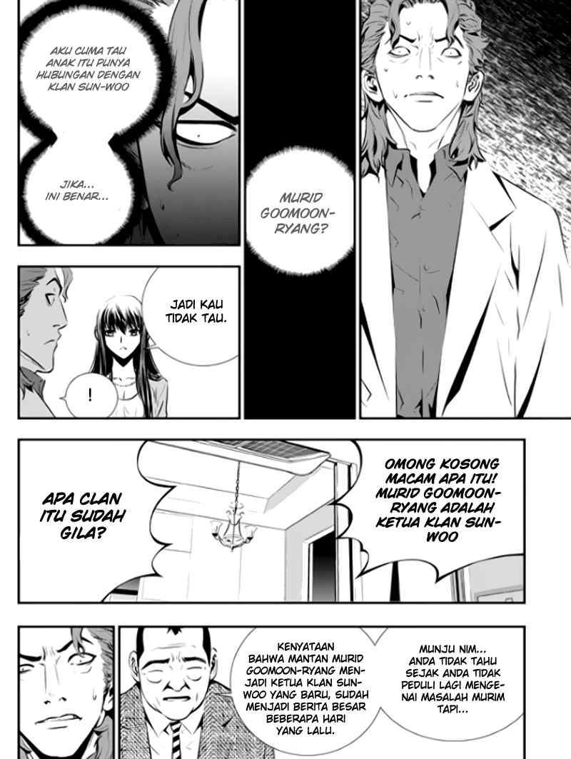 The Breaker: New Waves Chapter 73 - halaman 3