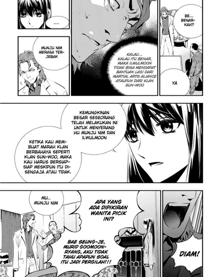 The Breaker: New Waves Chapter 73 - halaman 4