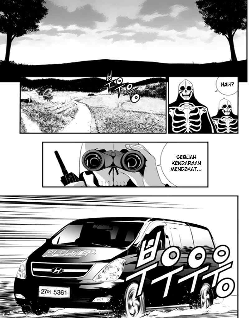 The Breaker: New Waves Chapter 73 - halaman 6