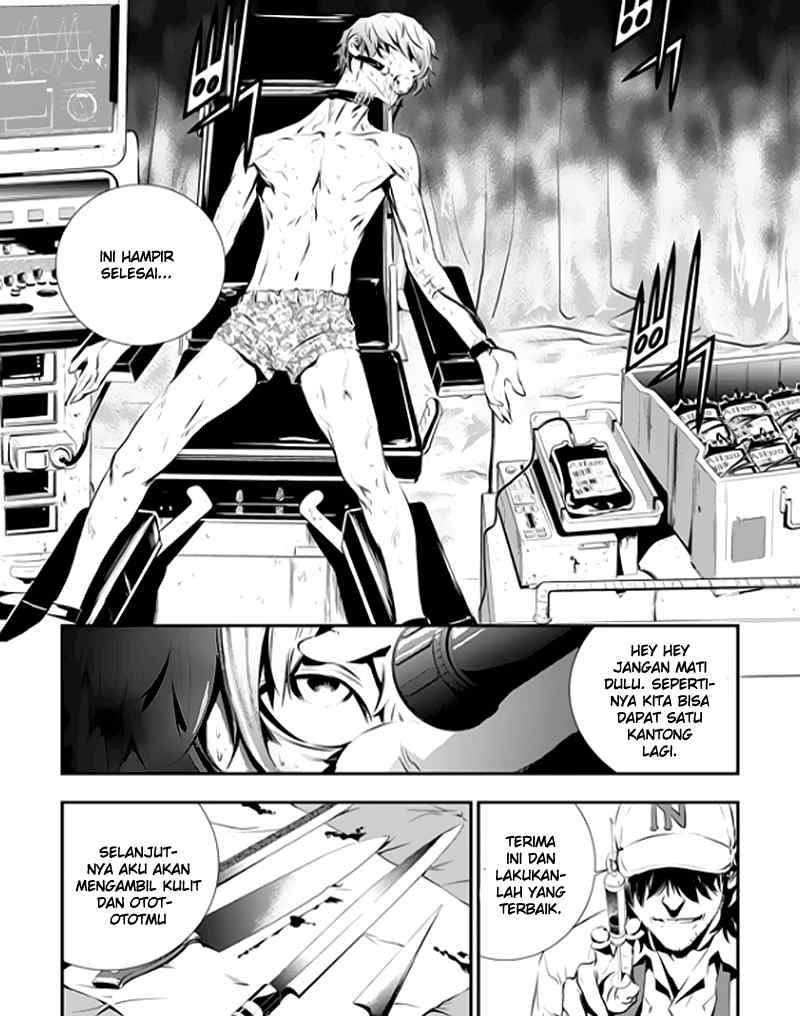 The Breaker: New Waves Chapter 73 - halaman 9