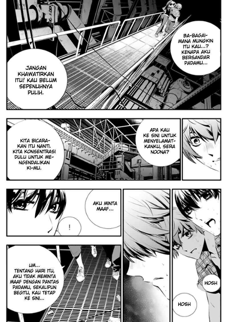 The Breaker: New Waves Chapter 74 - halaman 10