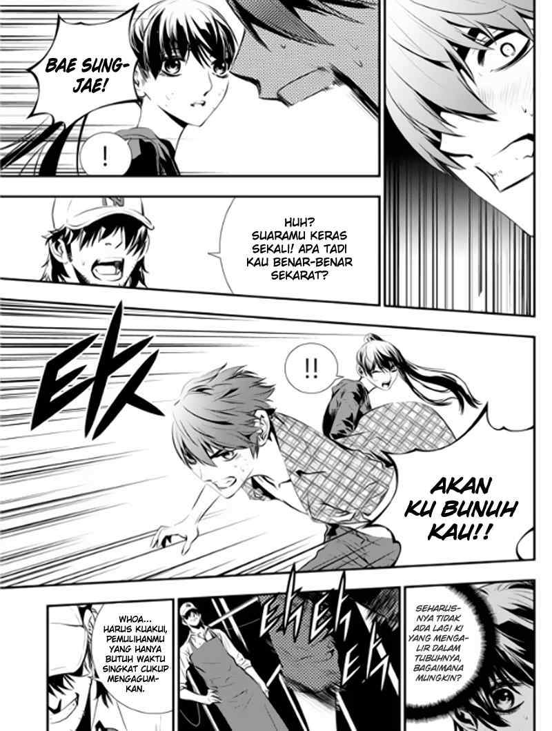 The Breaker: New Waves Chapter 74 - halaman 12