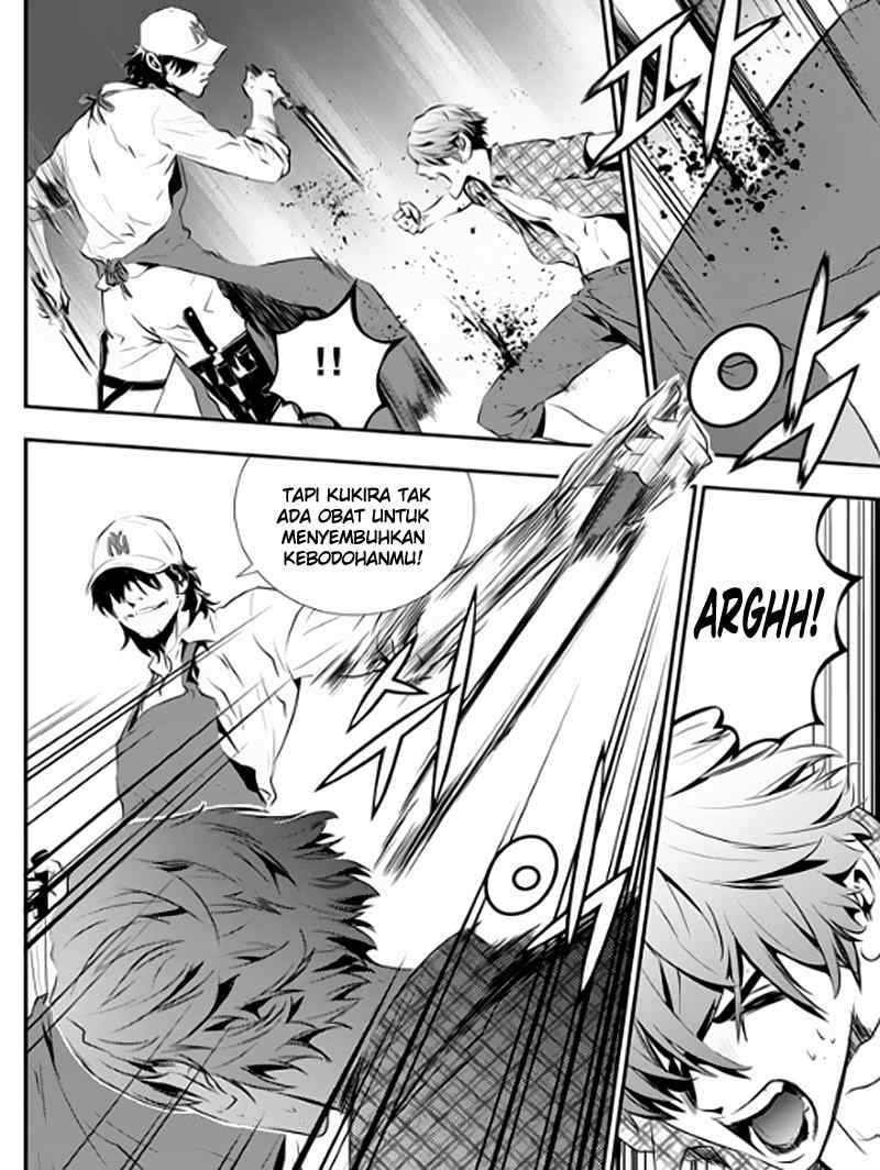 The Breaker: New Waves Chapter 74 - halaman 13