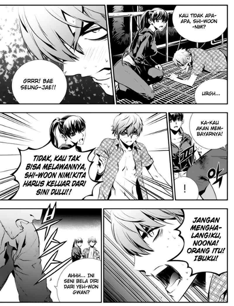 The Breaker: New Waves Chapter 74 - halaman 16
