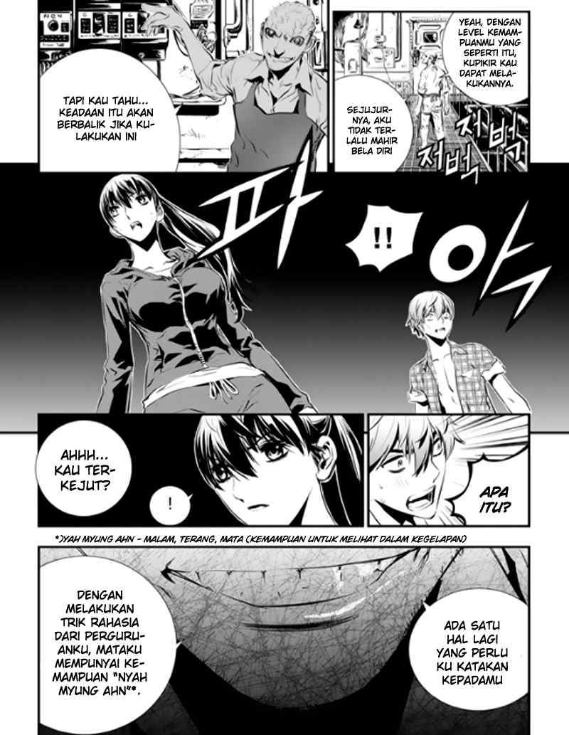 The Breaker: New Waves Chapter 74 - halaman 19