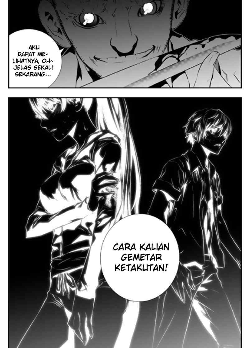 The Breaker: New Waves Chapter 74 - halaman 21