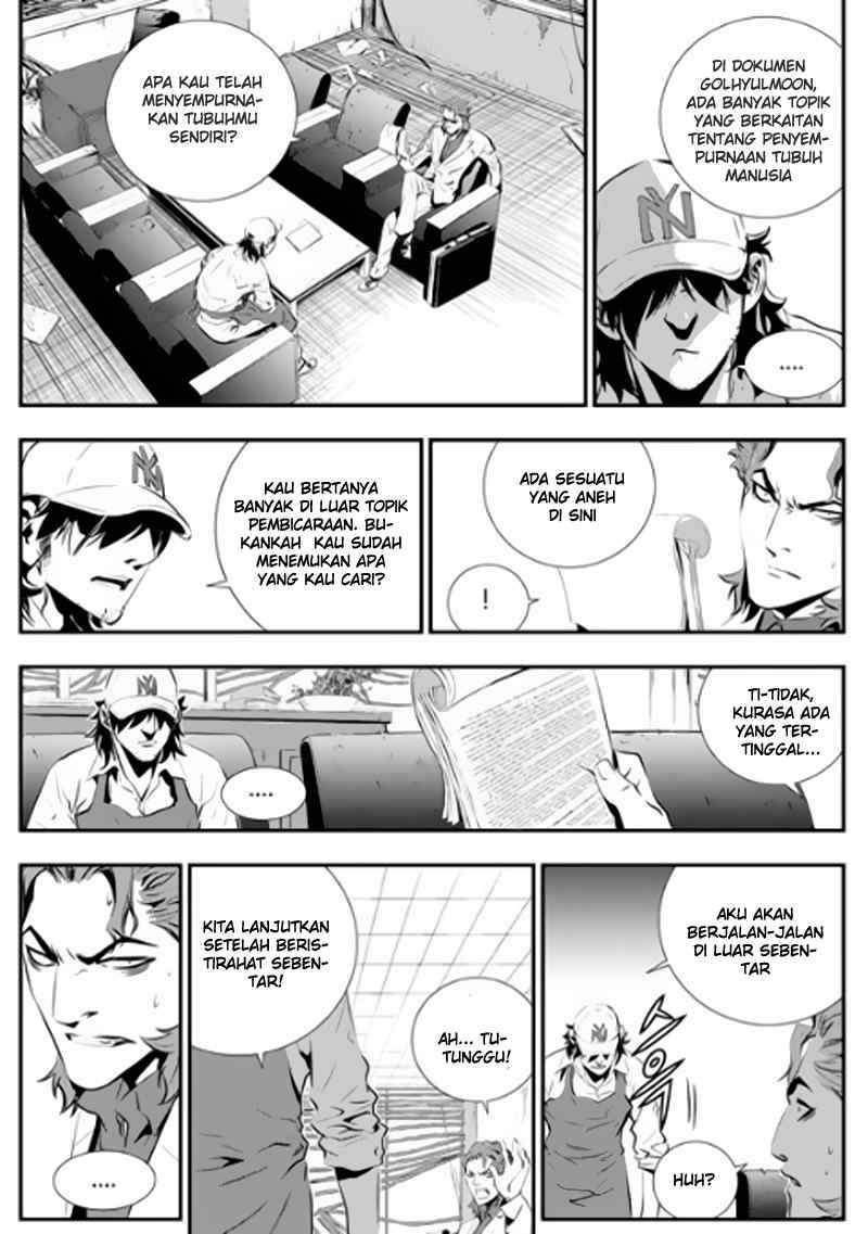 The Breaker: New Waves Chapter 74 - halaman 4