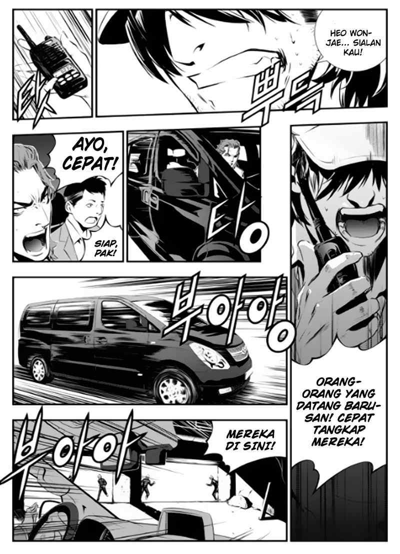 The Breaker: New Waves Chapter 74 - halaman 7