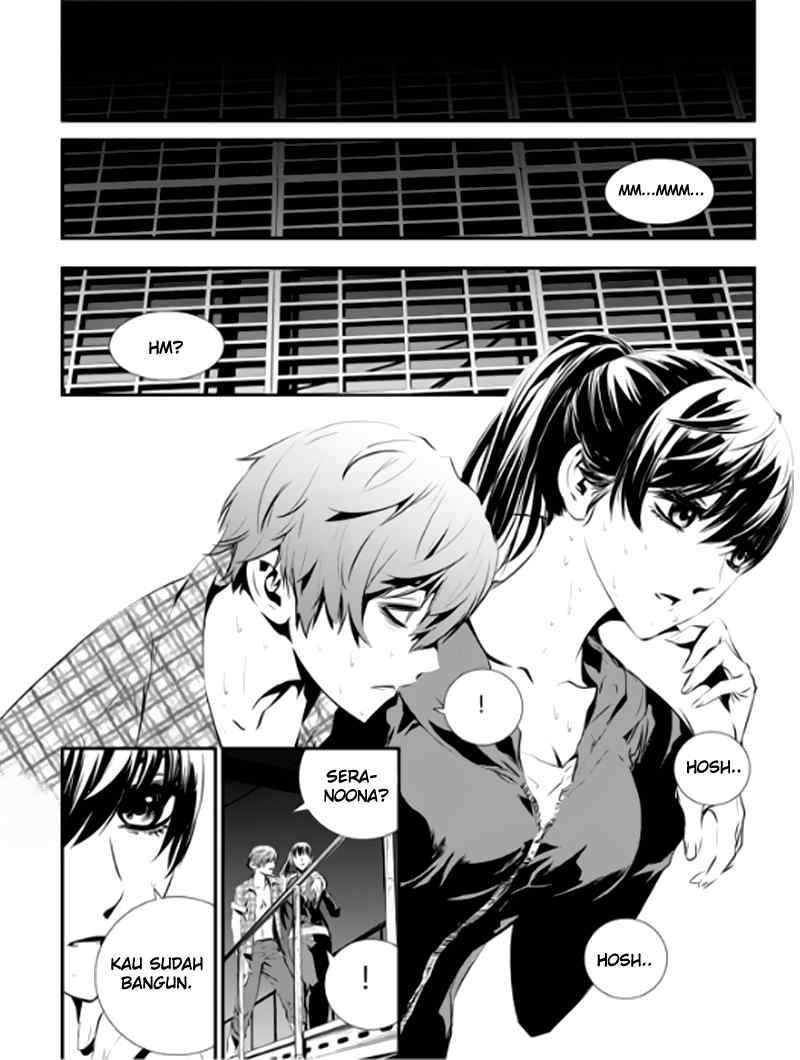 The Breaker: New Waves Chapter 74 - halaman 9