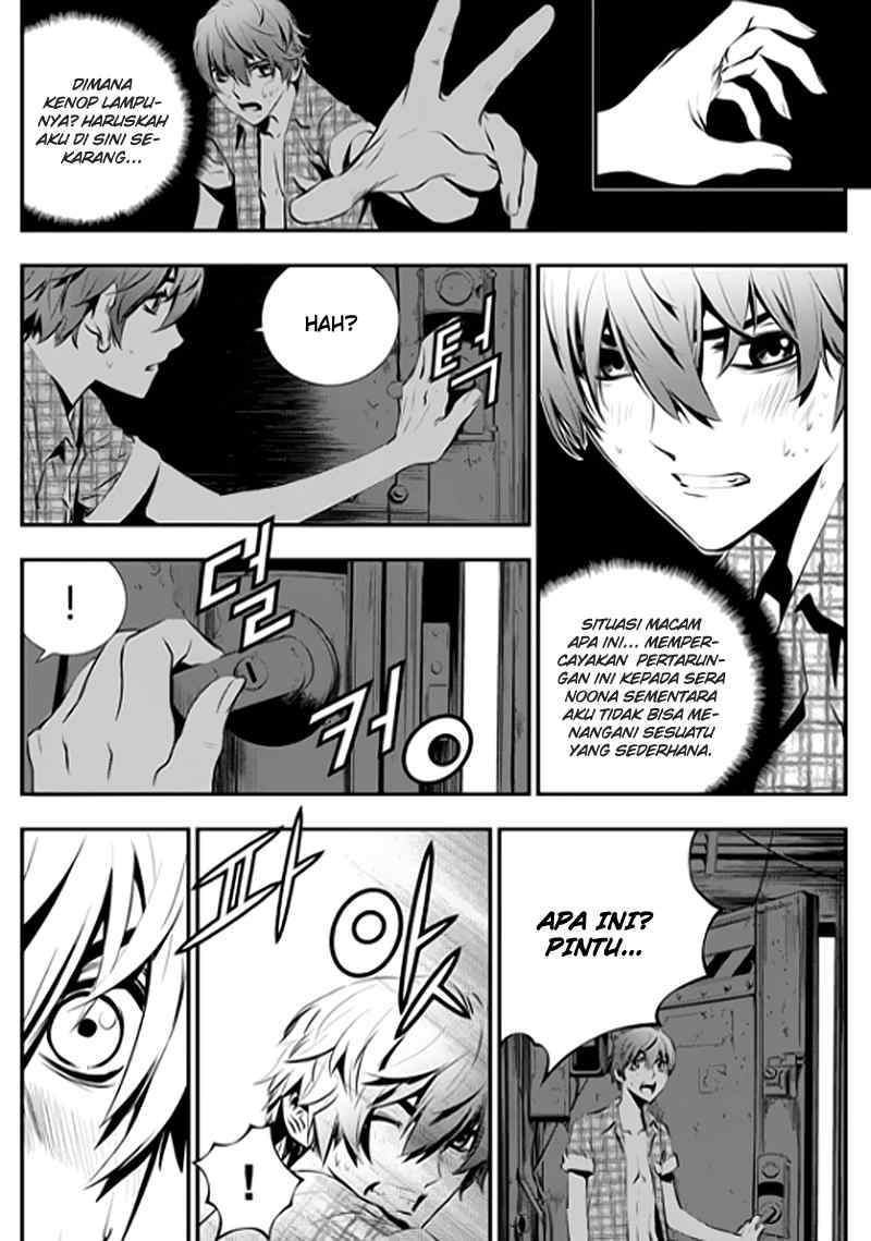 The Breaker: New Waves Chapter 75 - halaman 10