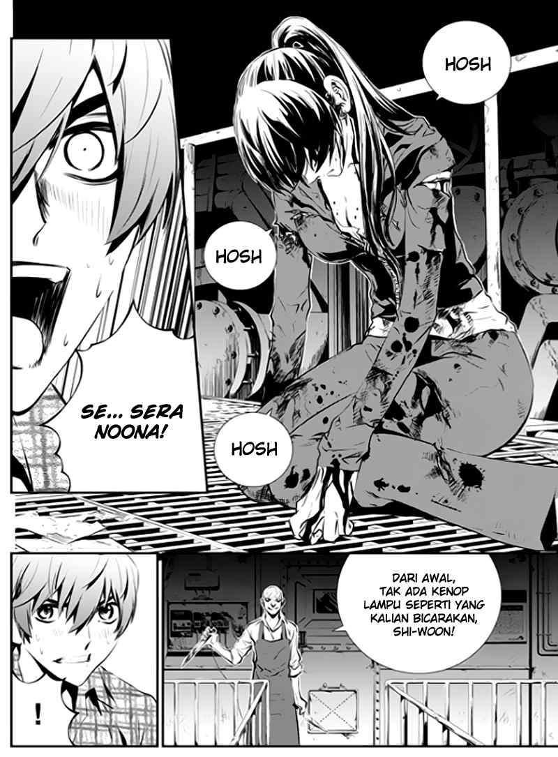 The Breaker: New Waves Chapter 75 - halaman 11
