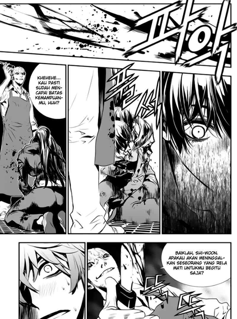 The Breaker: New Waves Chapter 75 - halaman 14