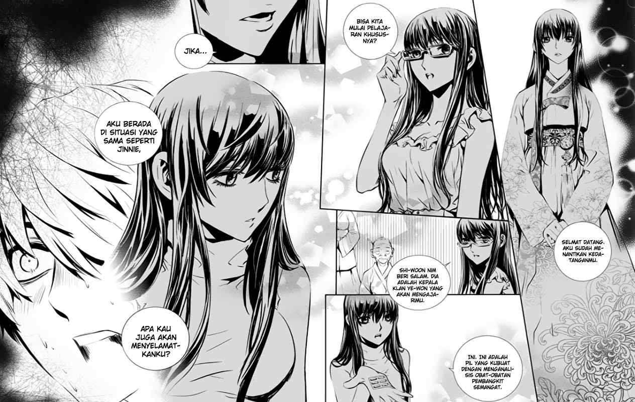 The Breaker: New Waves Chapter 75 - halaman 15