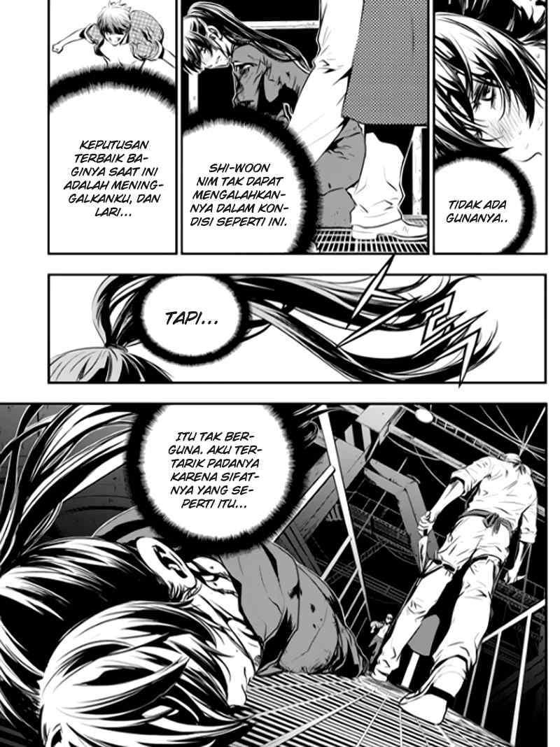 The Breaker: New Waves Chapter 75 - halaman 17