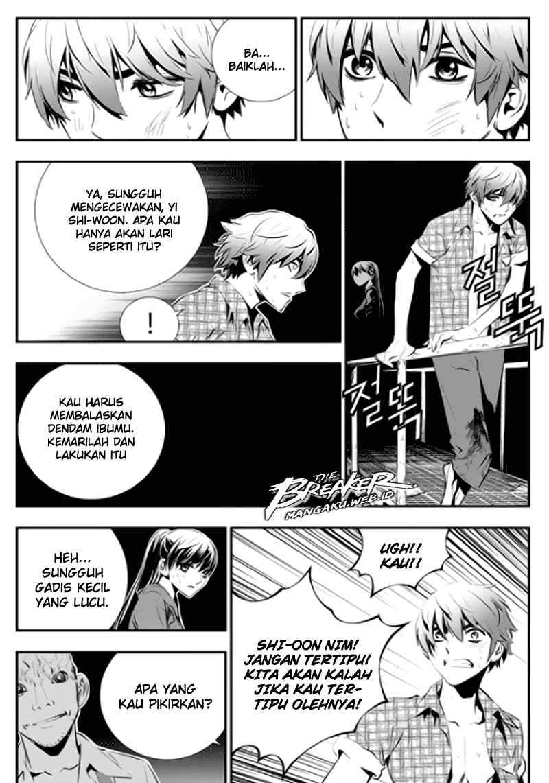 The Breaker: New Waves Chapter 75 - halaman 5