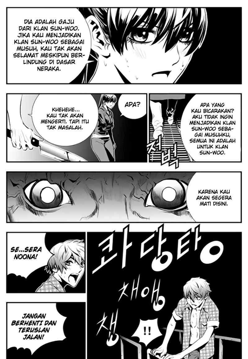 The Breaker: New Waves Chapter 75 - halaman 6