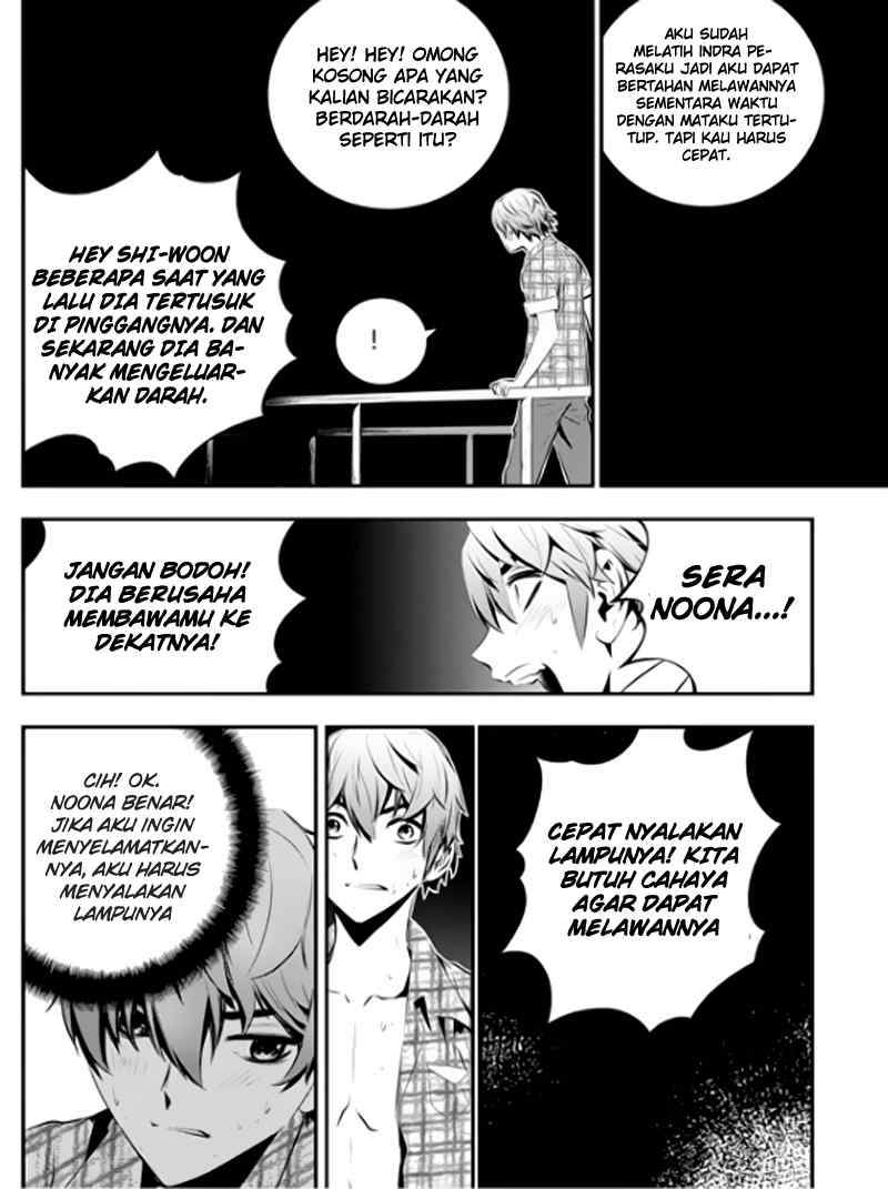 The Breaker: New Waves Chapter 75 - halaman 7