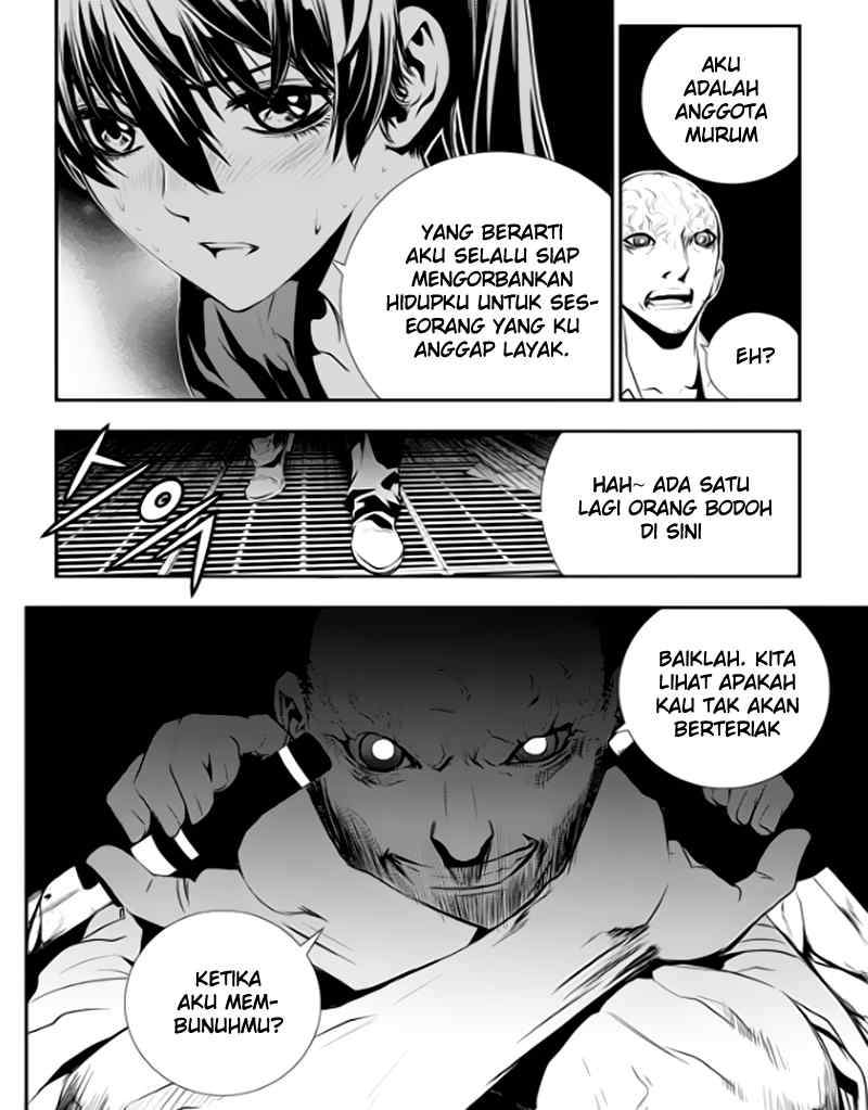 The Breaker: New Waves Chapter 75 - halaman 9