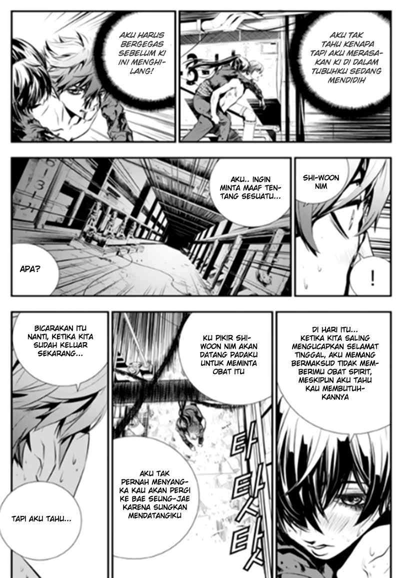 The Breaker: New Waves Chapter 76 - halaman 13